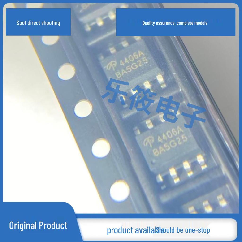 AO4406A N-Channel 30V 13A MOSFET SOP8 Chip, Original New.