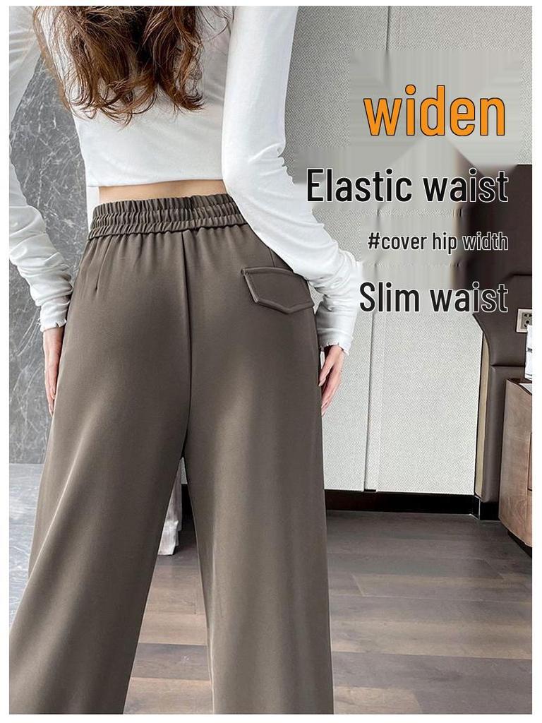 Ice-Feeling High-Waisted Slimming Wide-Leg Pants - Sun Protection, Spring/Summer 2026