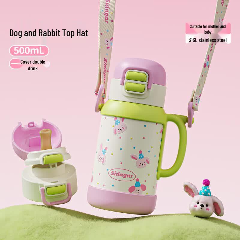 Kids Double-Drink Stainless Steel Thermos Bottle
