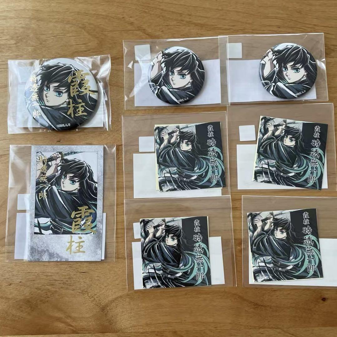 

[ИСПОЛЬЗОВАН] Убийца демонов: Kimetsu no Yaiba Интерлюдия Артбук Лотерея ufotable Токито Муичиро набор из 8 штук