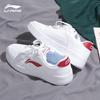 Li-Ning Men's Casual Board Shoes