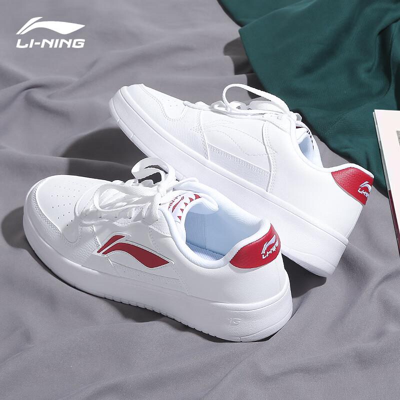 Li-Ning Men's Casual Board Shoes