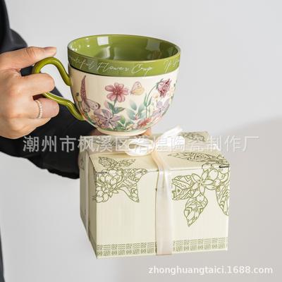 Keramiktasse Henkeltasse mit Löffel Frühstückstasse Haferflockenschale Warme Milch Blühende Kaffeetasse Untertasse Schale
