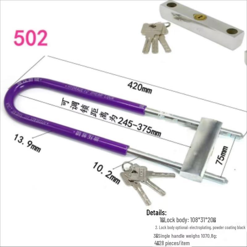 Aodeler Anti-Theft Glass Double Door U-Lock