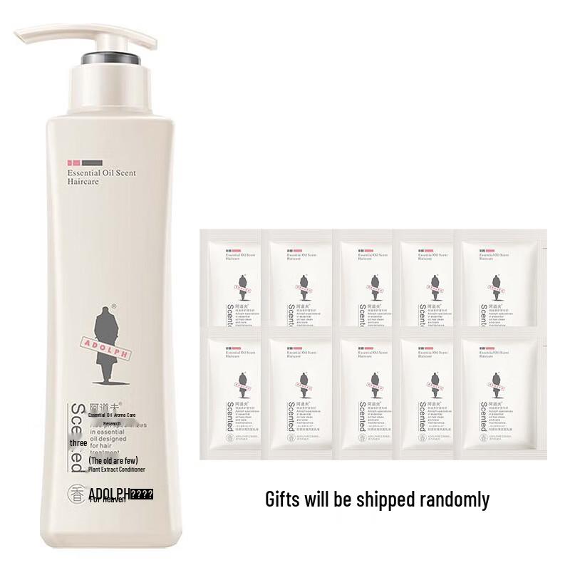 Adores Botanical Essence Hair Conditioner 420ML with Bonus Shampoo