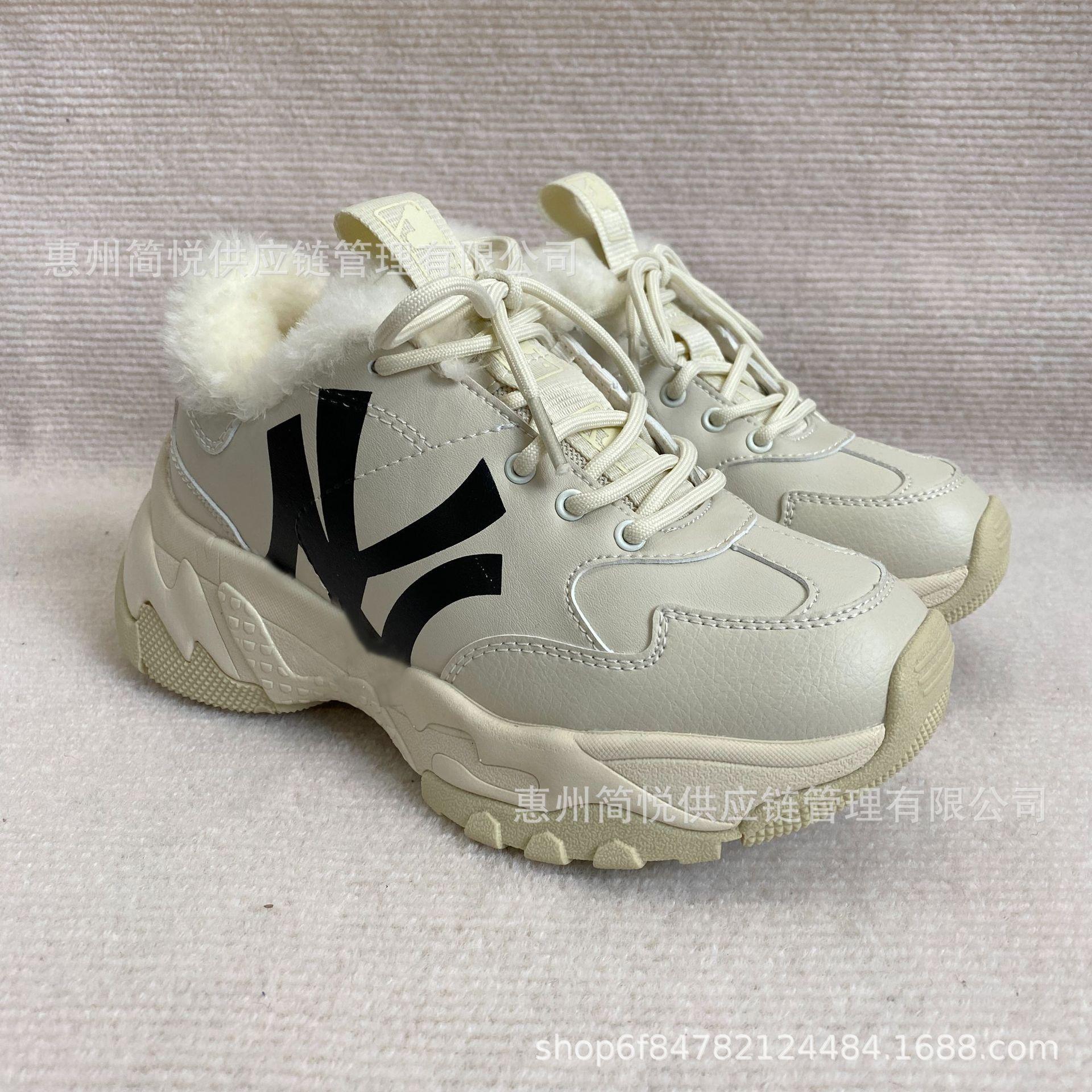 

ML Yankees NY Папины кроссовки с интегрированными меховыми зимними ботинками женские на платформе, увеличивающие рост, повседневные спортивные универсальные хлопковые туфли 35