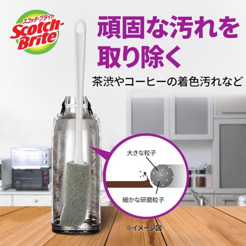 3M Sponge Brush Water Bottle Amazing Bottle Washing Replacement Gray Scotch Bright MBC-03KGY-R