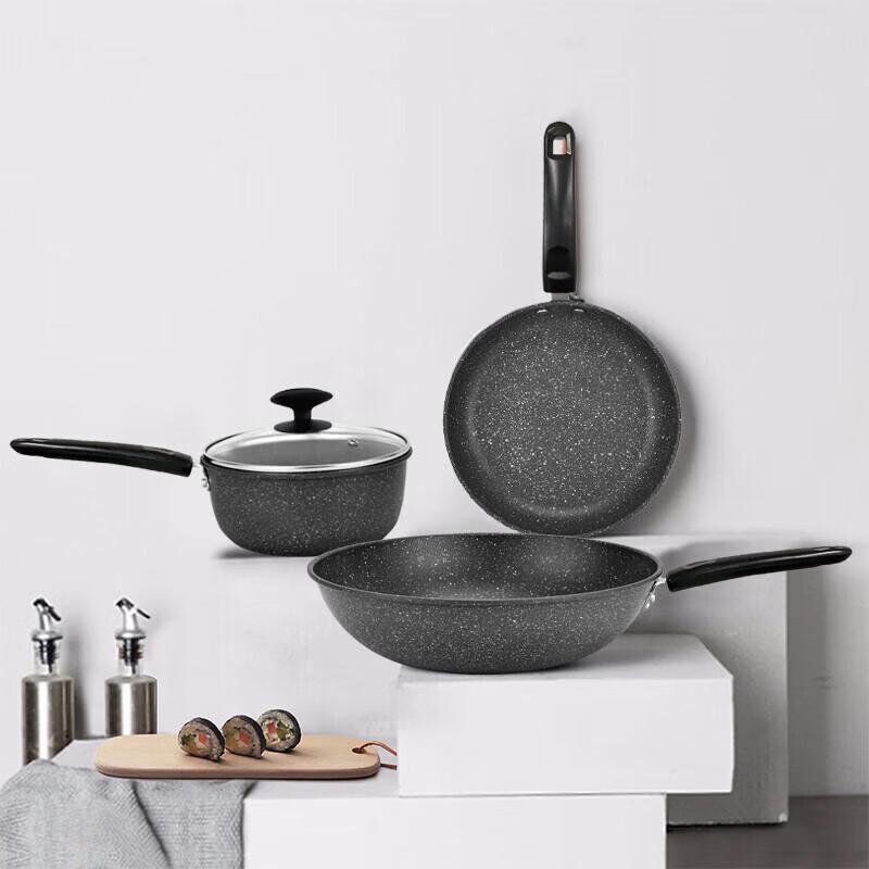 Rongshida Starry Sky Maifan Stone 3-Piece Cookware Set