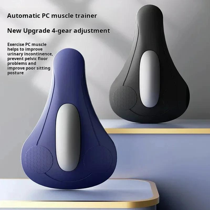Kegel Exerciser for Men Rechargeable Pelvic Floor Trainer for Prostate Health, Bladder Control & ED Improvement, Smart PC