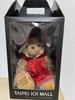 [USED] Taiwan Teddy Bear SHIATZYCHEN Taipei 101