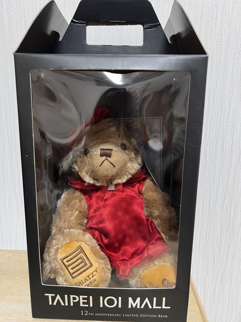 

[USED] Taiwan Teddy Bear SHIATZYCHEN Taipei 101