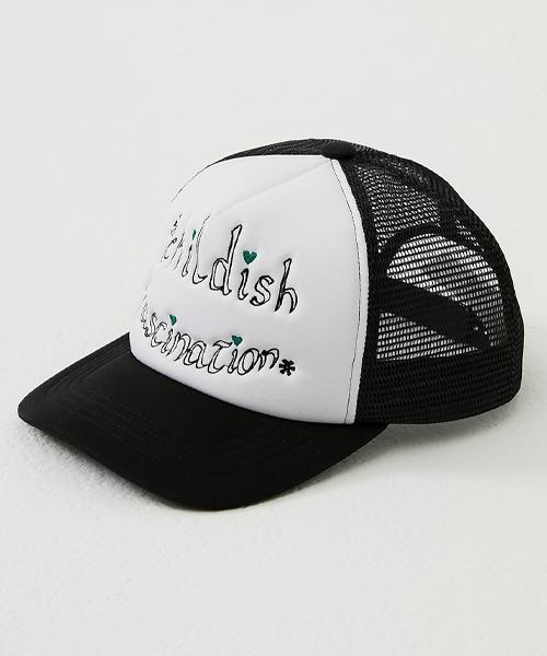 Casquette en maille Fascination enfantine Ieseussiseutyudio (Noir)