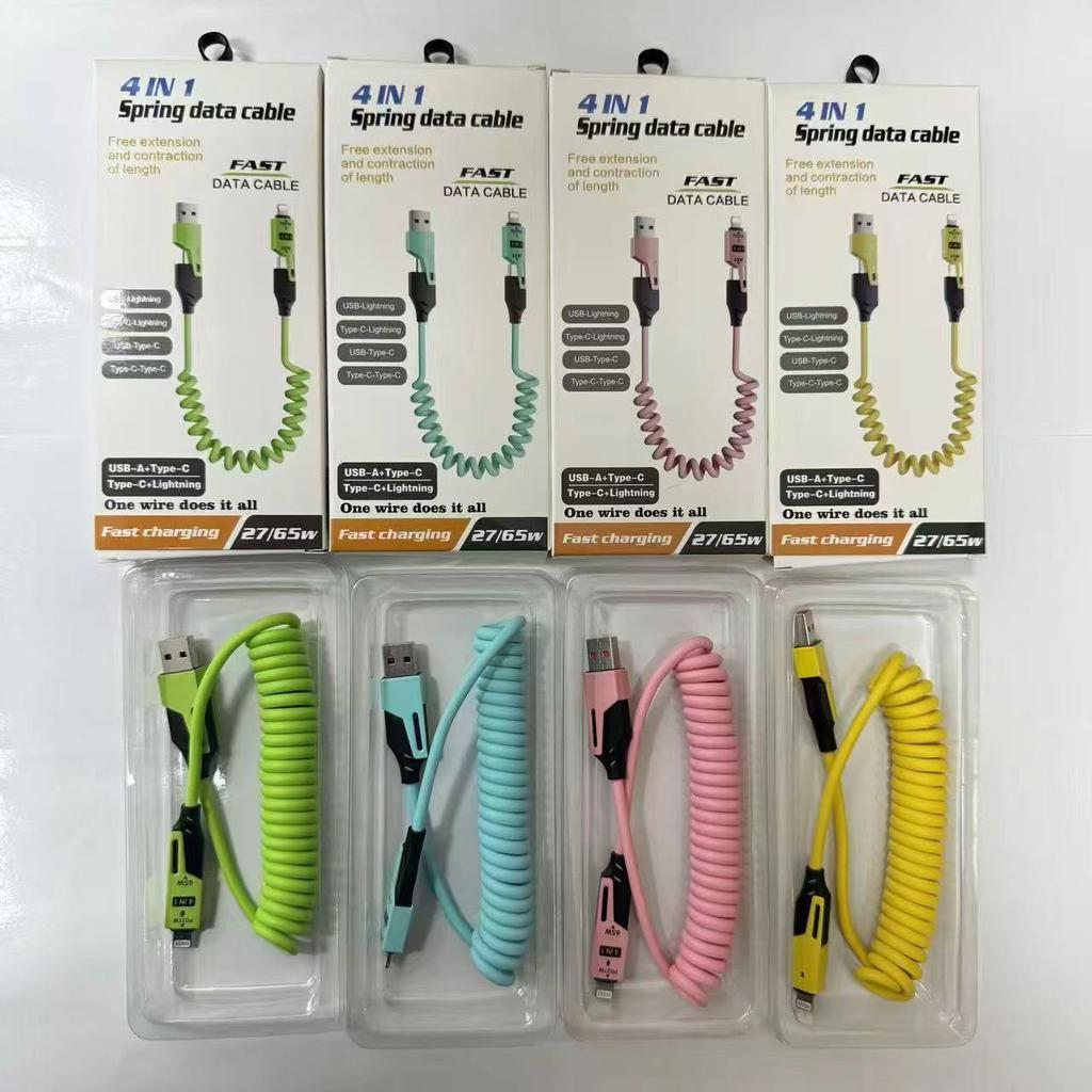 65W Spring Retractable Fast Charging Cable for Apple, Huawei - 4-in-1 Car Data Charger