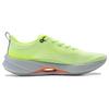 New LiNing Super Light 21 Cushioning Anti-Slip Wear-Resistant Breathability Low-Top Running Shoes Men's Yellow Green ARBU001-2