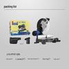 Dongcheng J1X-FF07-255S Multi-function High-Precision Miter Saw CN plug (adapter included)