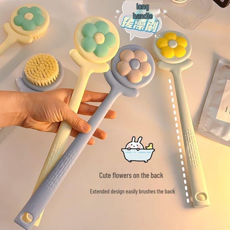Qisu Long Handle Soft Bristle Body Bath Brush