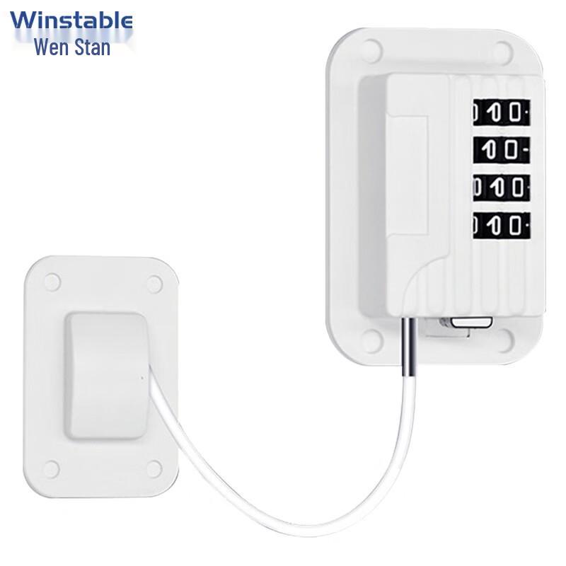 WENGSITAN W5953 No-Drill Child Safety Window Lock