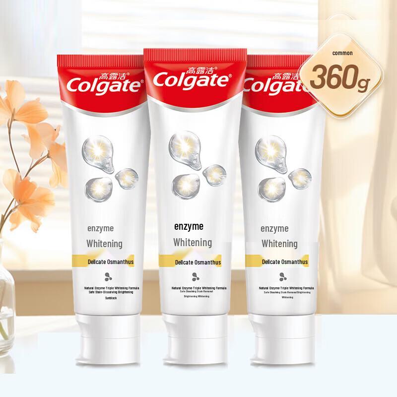 Colgate Active Enzyme Whitening Toothpaste