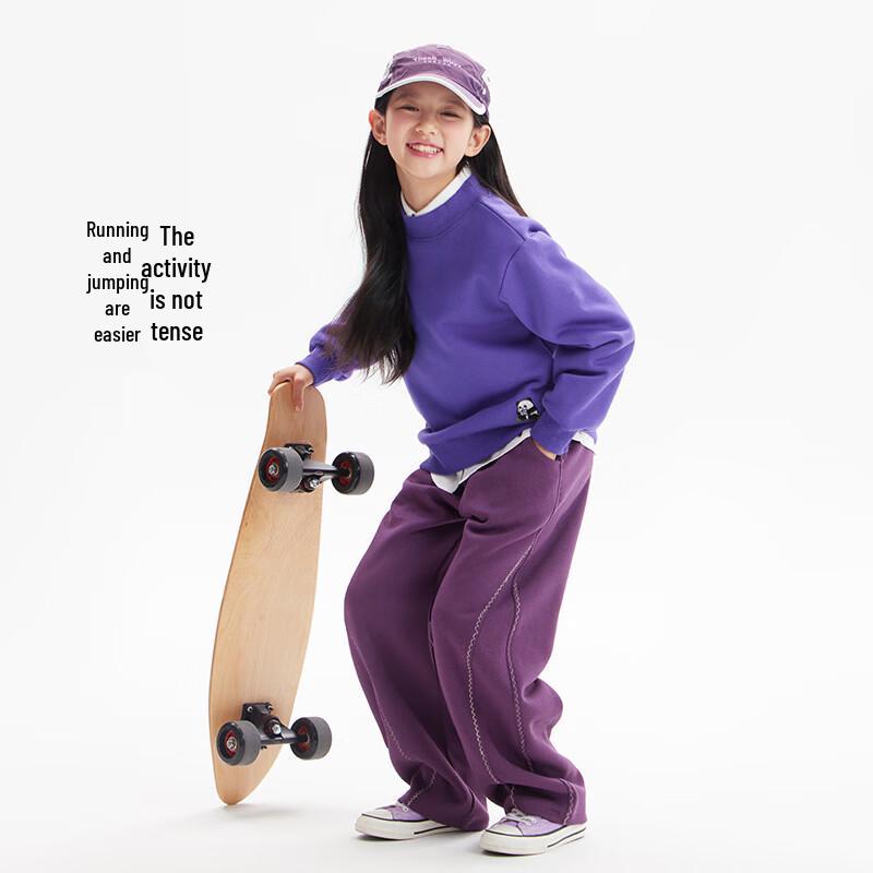 KIYA Girls  Casual Sports Banana Pants 170