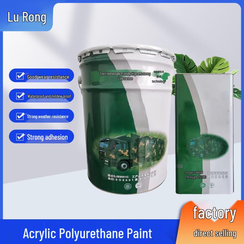 Lu Rong Acrylic Polyurethane Topcoat 10kg