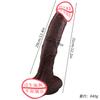 Super Large Fake Penis Soft Meat Fake Chicken Bar Female Masturbation Sex Toys Adult Sex Toys