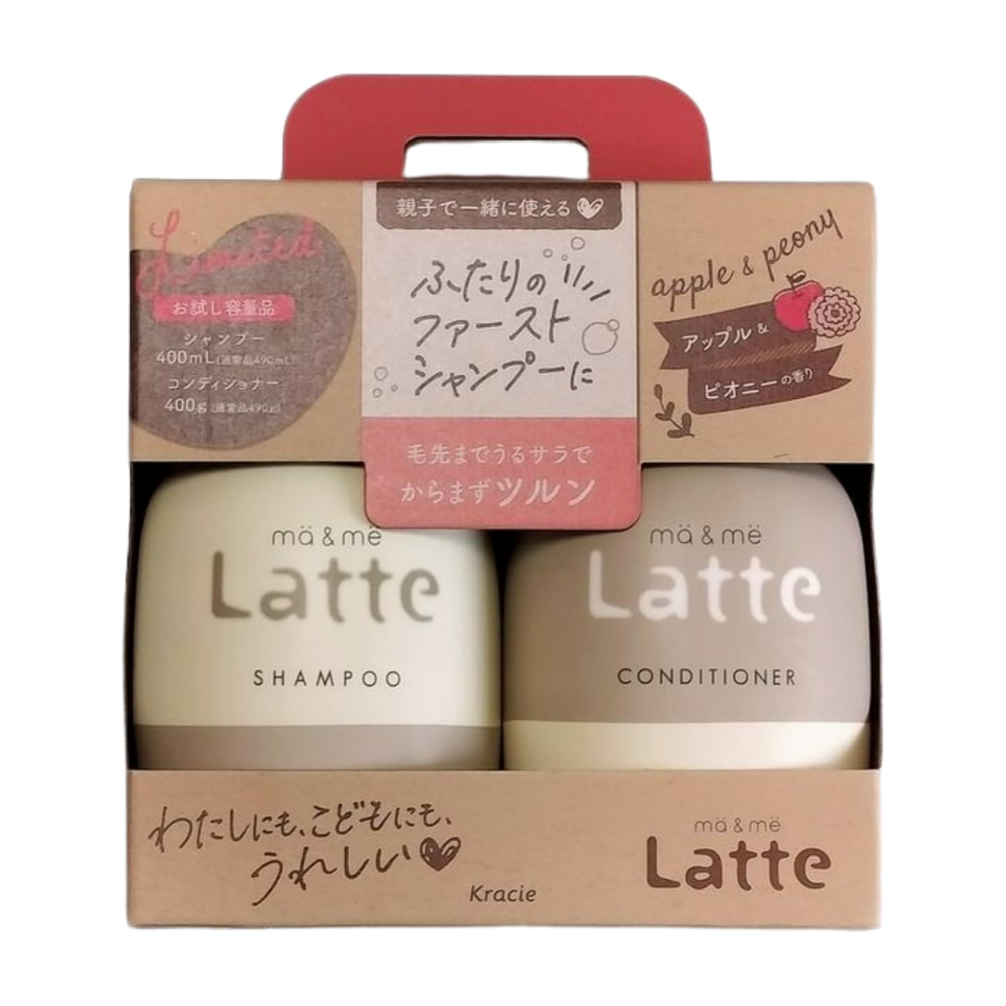 

Kracie Mar Me Trial Volume Pair Set Шампунь 400 мл Кондиционер 400 г и +