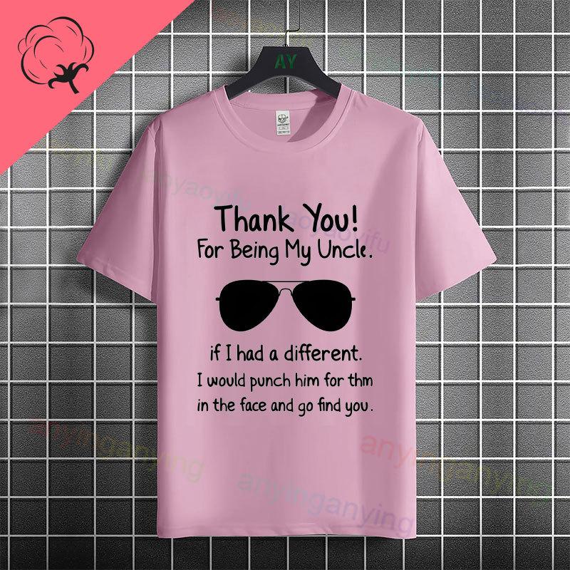 Funny Uncle Funcle Definition Tshirt For Unisex Casual Fashion Streetwear Pure Cotton Short Sleeve Tshirt Outdoor Clothing