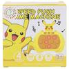 Pop It Gra Electronic Anti-Stress Dexterity Glows Sound