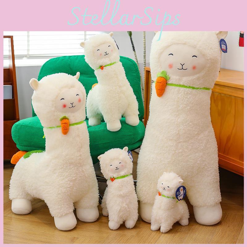Alpaca Animals Carrots Cartoon Plush Doll Kids Birthday Gifts Decoration Home