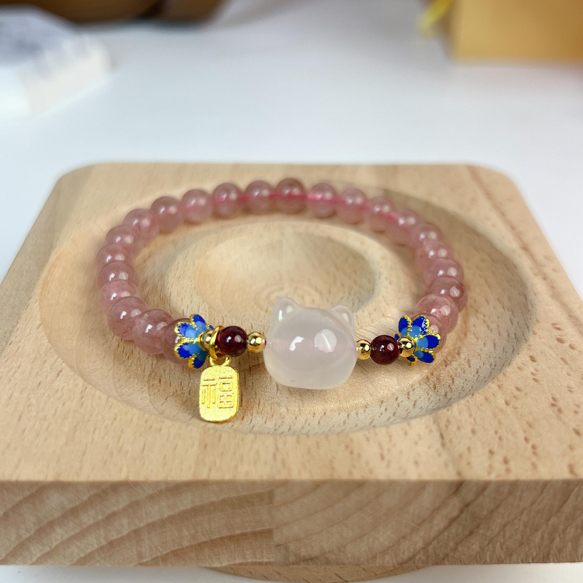 

Natural strawberry crystal bracelet cute cat jewelry Bangles Women Fashion Jewelry accessories Gift