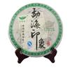357g Yunnan Pu-erh Tea Raw Tea Cake High Quality