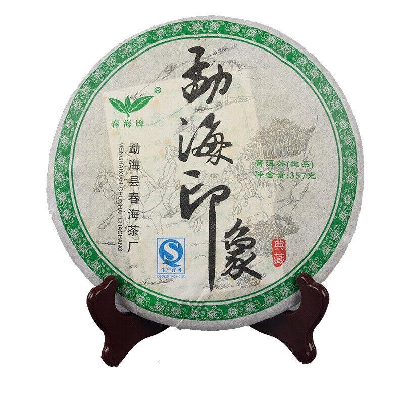 357g Yunnan Pu-erh Tea Raw Tea Cake High Quality