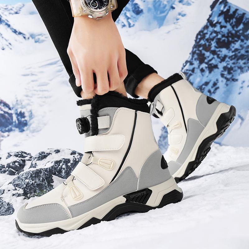 Herren Winter Schneestiefel mit Fleece-Wärme, Große Baumwollschuhe, Fell und Leder integriert, Extrem kalte High-Top Baumwollstiefel