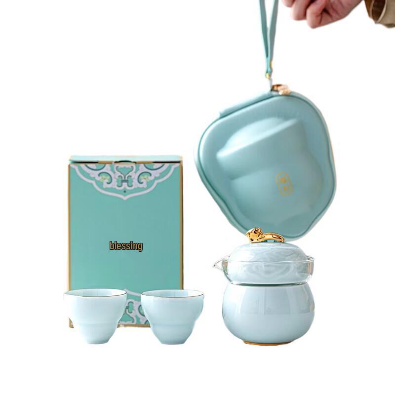 Chinese Dragon Blessing Portable Ceramic Tea Set