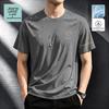 JEANSWEST LIFE Men's Ice Silk Cool Touch T-Shirt
