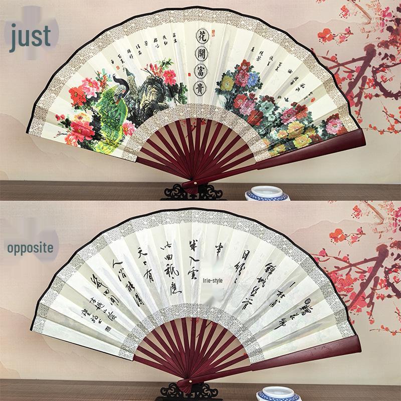 8-Inch & 10-Inch Double-Sided Chinese Ink Painting Folding Fan for Men and Women
