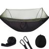 Quick-Open Mosquito-Proof Outdoor Hammock: Encrypted Mesh Parachute Nylon with Mosquito Net for Single/Double Camping