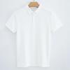 230g Double-sided Cotton Air Layer Shirt Collar Polo Shirt Men Short-sleeved T-shirt Solid Color Business Men's Polo Shirt