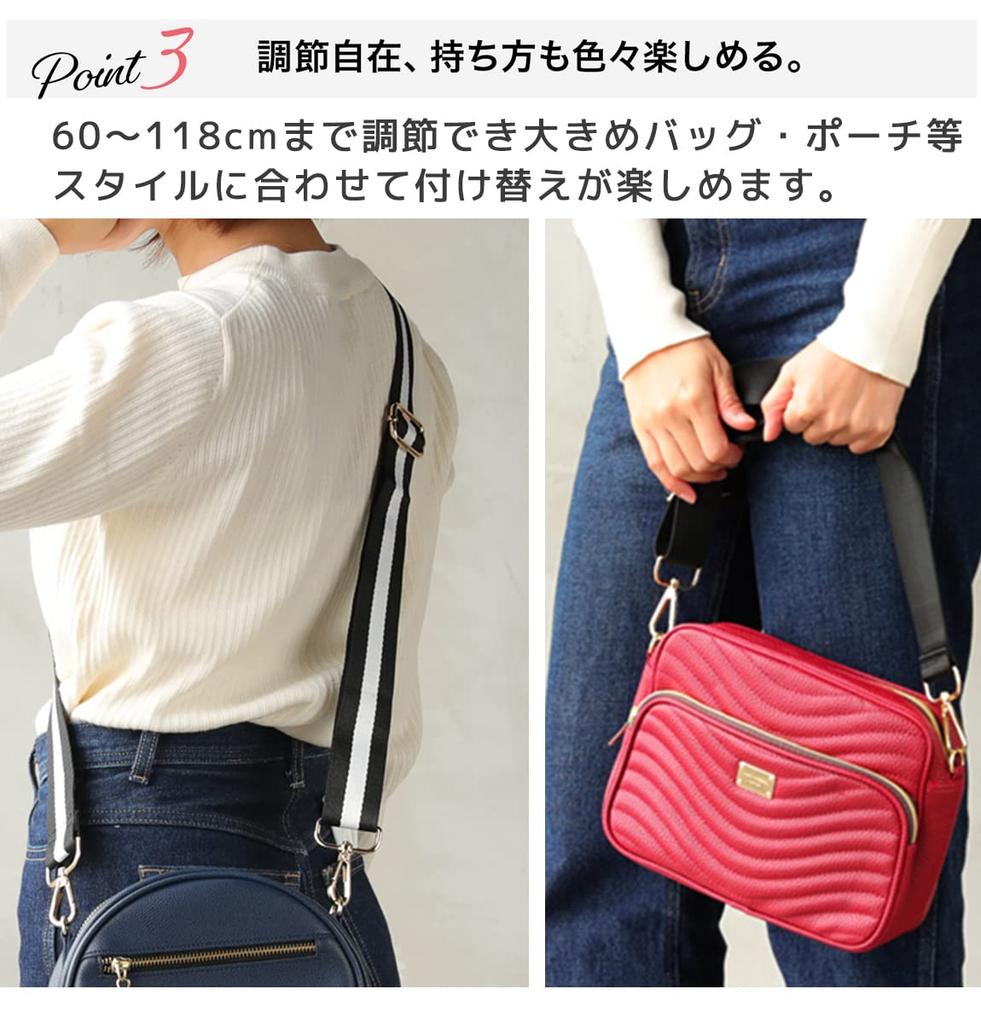 Thick Shoulder Strap for Wide Shoulder Strap [Lelotte] Bags, Single, Adjustable, Replacement, (Pattern A)