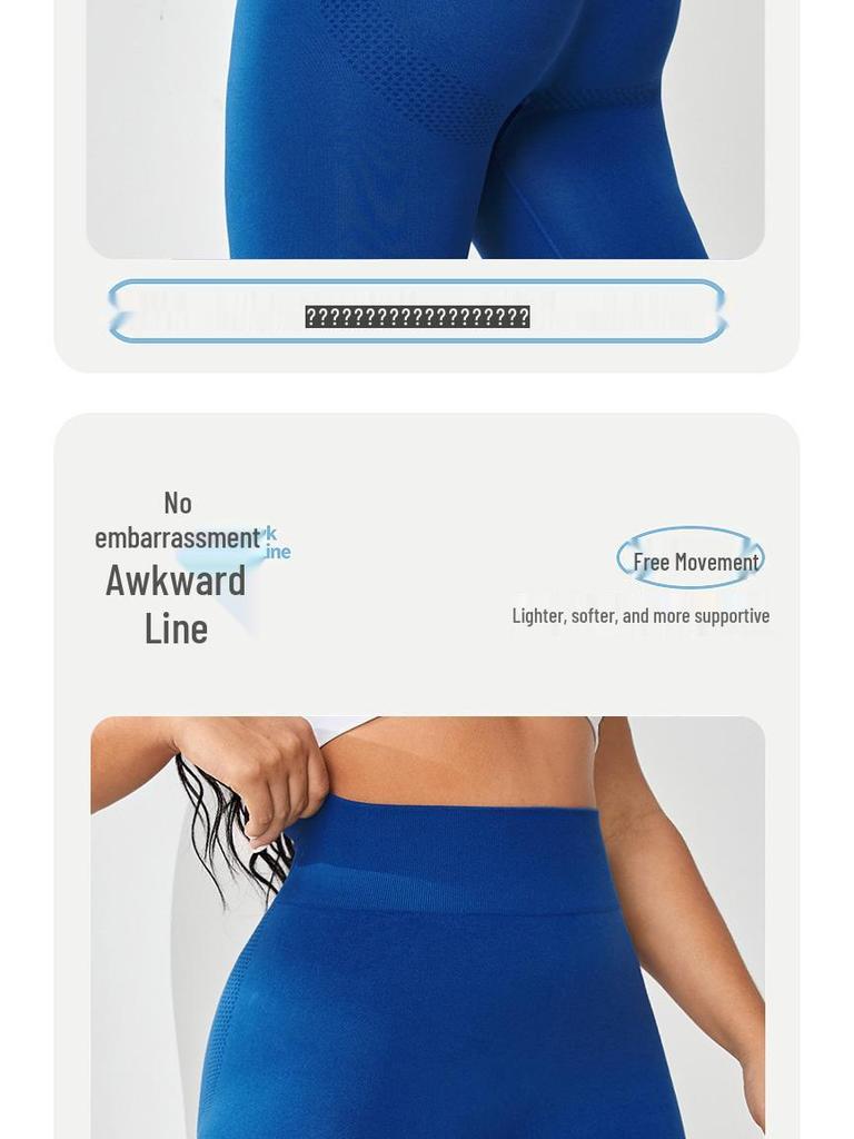 Plus Size Seamless Quick-Dry Peach Butt Yoga Leggings for Women