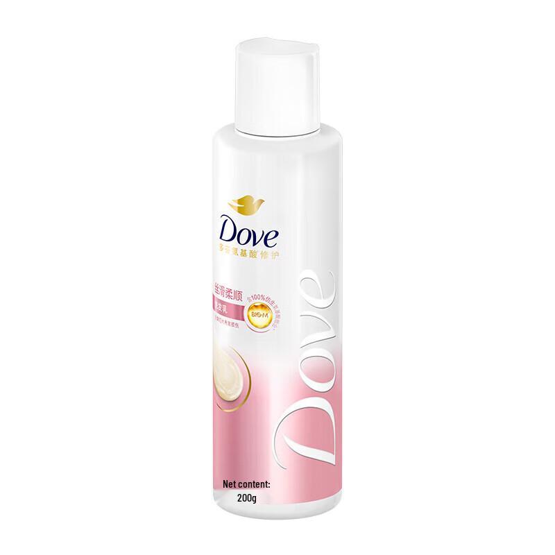 DOVE Daily Nourishment & Repair Shampoo