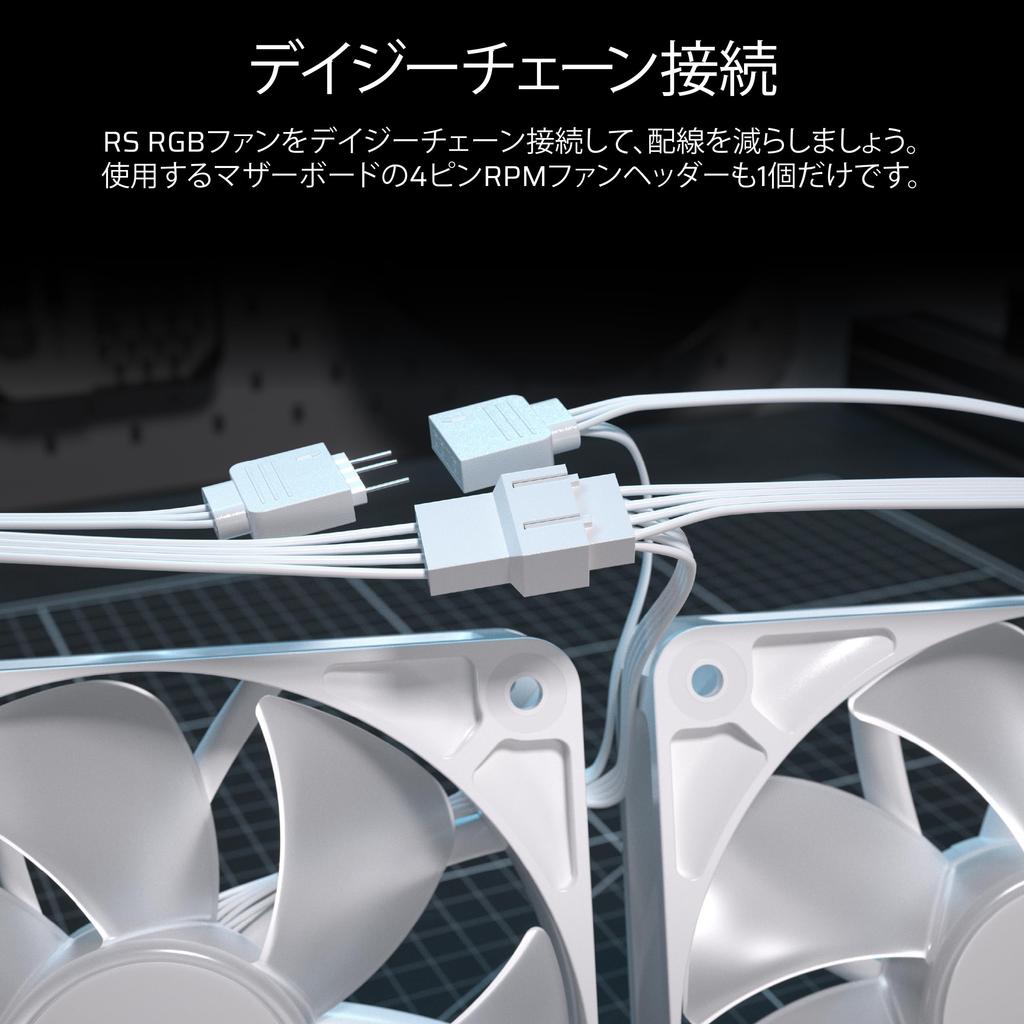 CORSAIR NAUTILUS 240 Radiator with RS ARGB Case CPU Fan, Water-Cooled Cooler, White, CW-9060094-WW