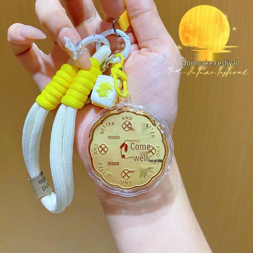 Ключница-брелок и шнурок Shuibei Gold 999 Лунный пряник Подарок для лучших друзей 19859353518