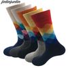 Cotton Casual High-quality Men's and Girls' Socks, Colored Clothes for Girls' Socks (5 Pairs Per Batch) Without Gift Box