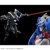BANDAI SPIRITS HG Union Flag Custom II 1/144 Graham's (GN Flag)