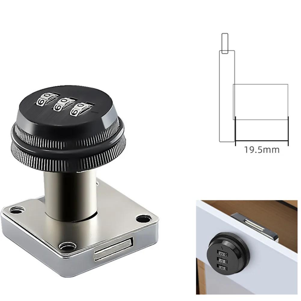 Cabinet Drawer Password Lock Digital Code Lock Office File Drawer Combination Password Code Anti-theft Furniture Hardware