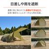 neGla Motorcycle Tarp for 1 Person Retrofit MAEHIRO SHELTER Coyote 49785 [Daytona] Tent,