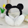 Black & White Cute Bear Earmuffs: Foldable, Plush, Anti-freeze Ear Warmers for Men & Women