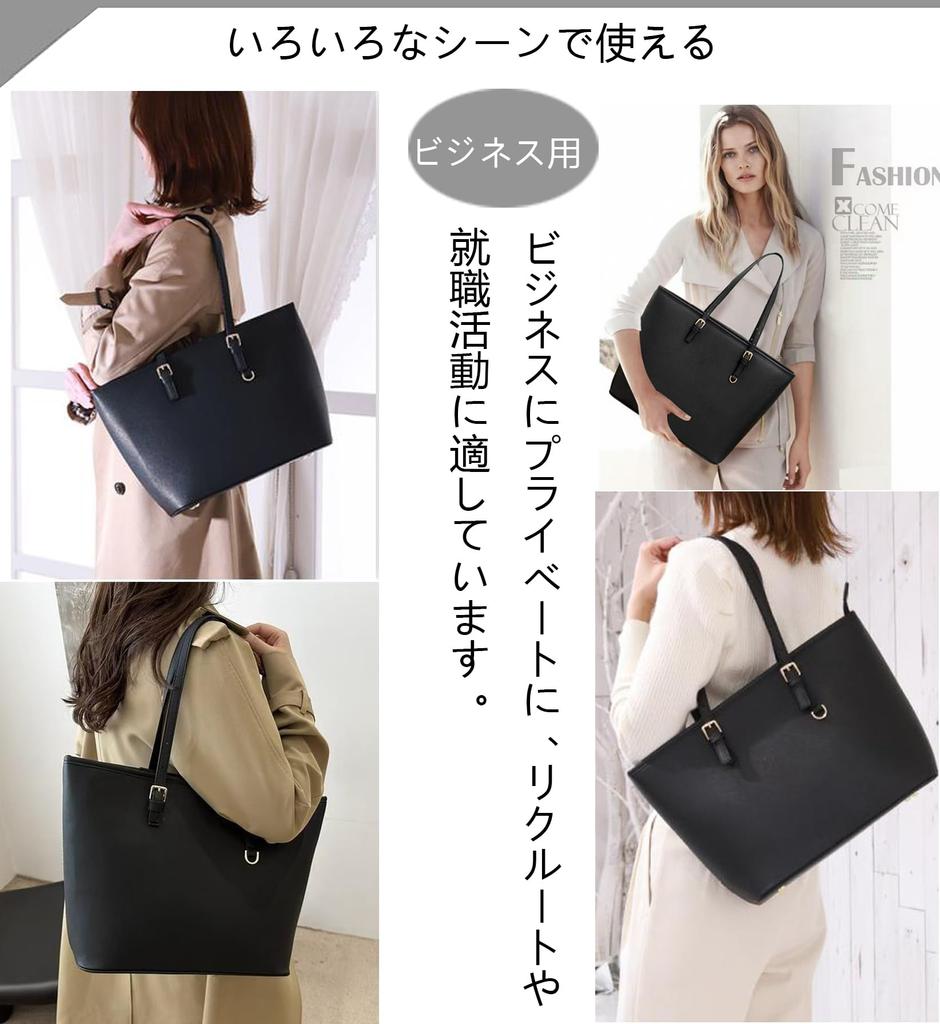 Kimura Kobo Women's Business Tote Bag, Large Capacity, Multifunctional, A4 Size, Water-Repellent, Self-Standing Leather, Formal Bag, Gift,