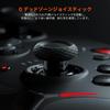 BIGBIG WON BLITZ Switch Controller with Macro Back Gyro HD NFC and Switch Includes Japanese Instruction Function, Buttons, 6-Axis Sensor, 3-Stage